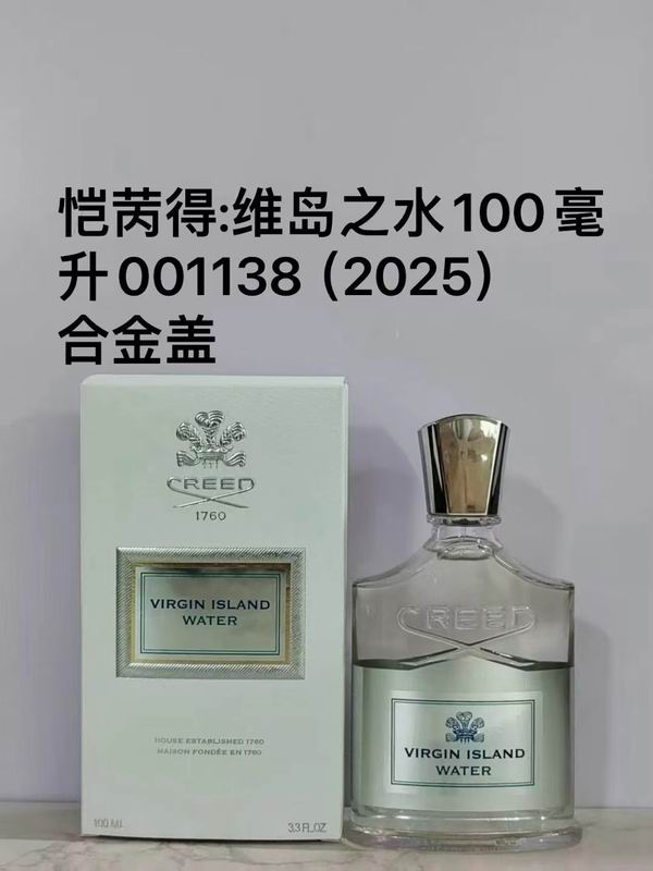 Creed 100ml 14
